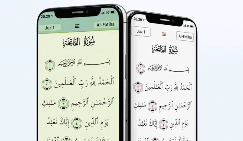 Apple removed an app called Quran Majeed